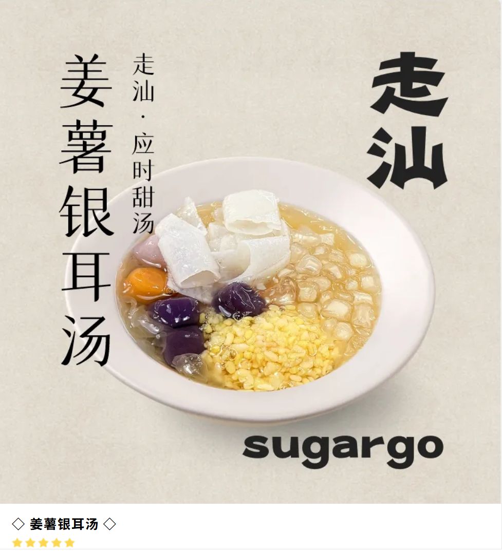 自然